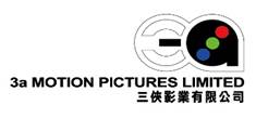 3a Motion Picture Limited